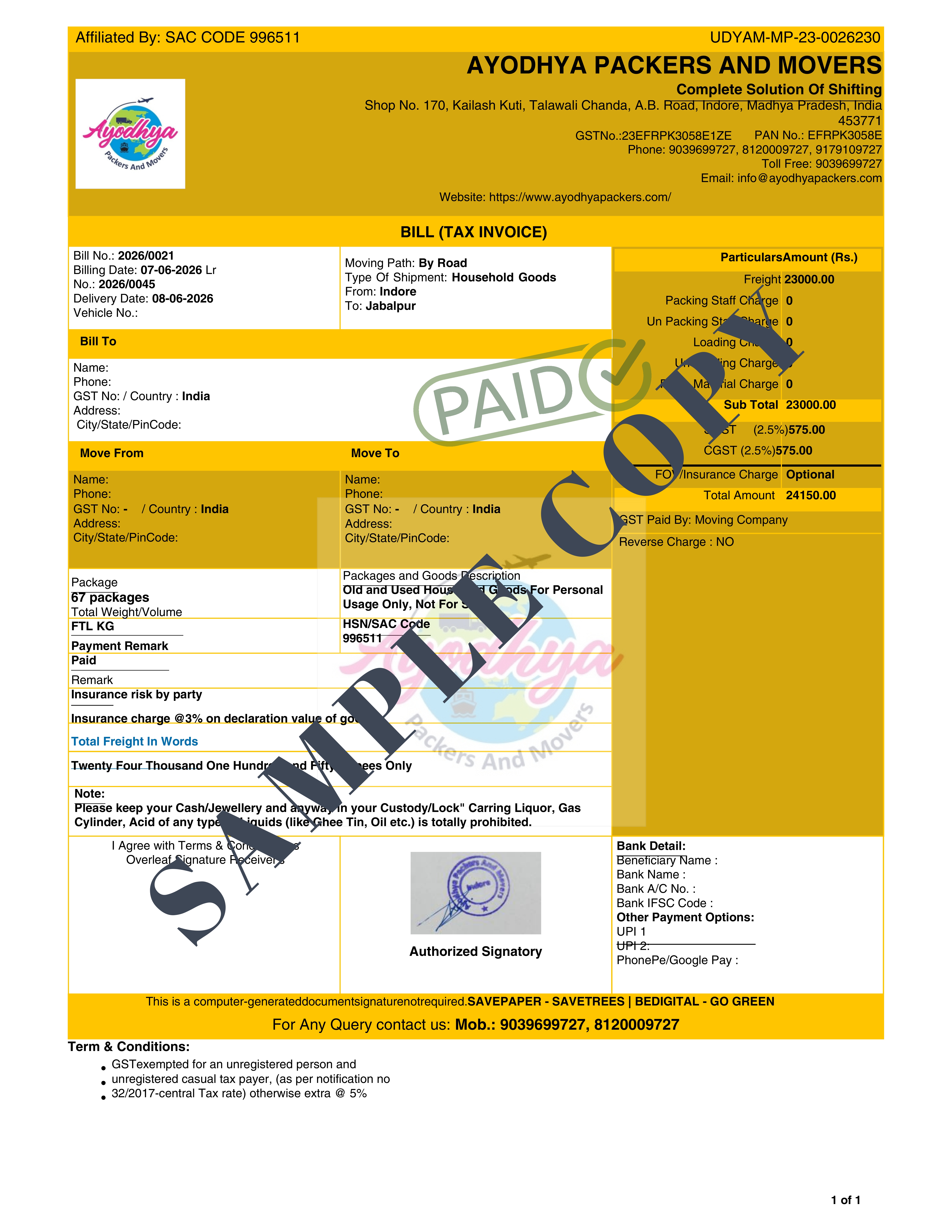 ayodhya bill claim