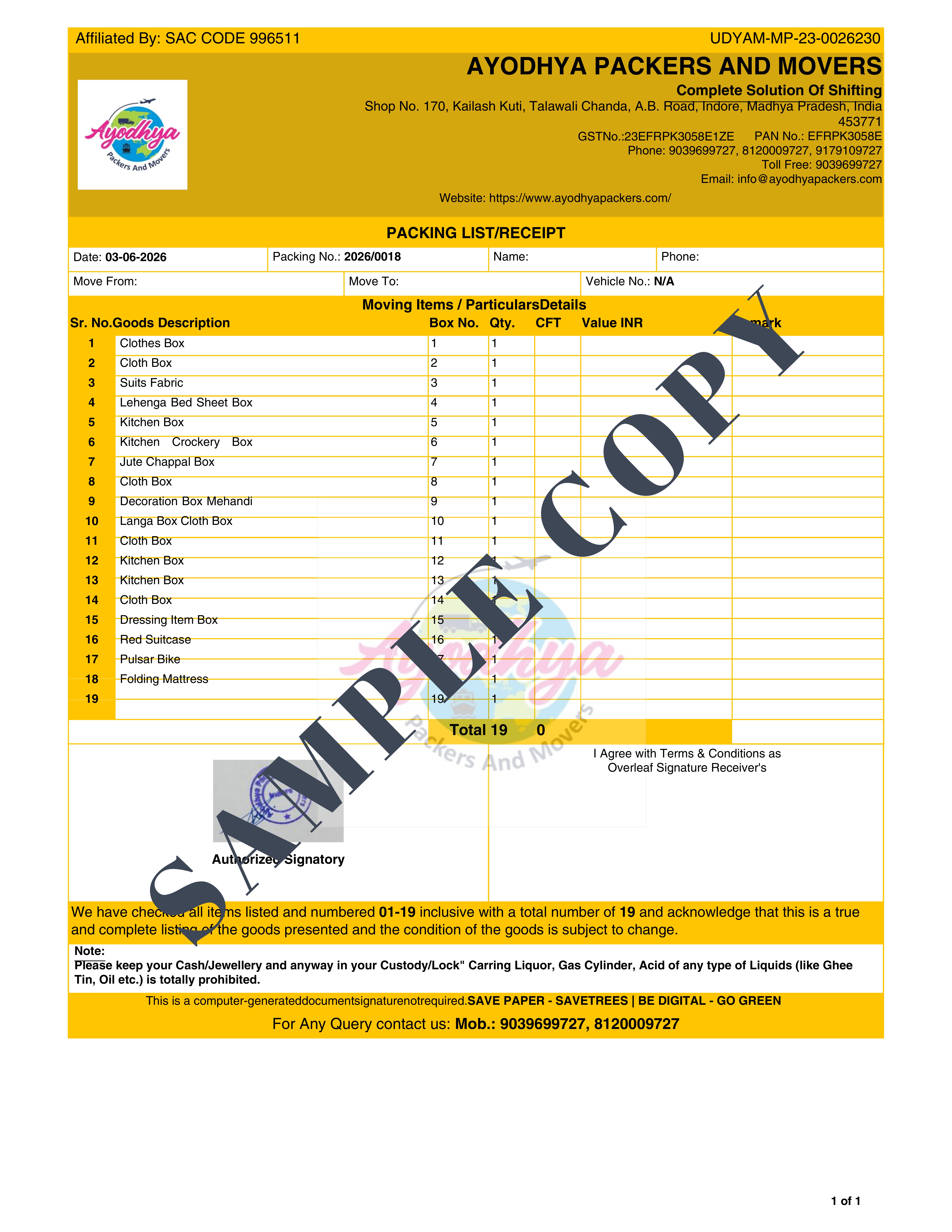 ayodhya loading slip