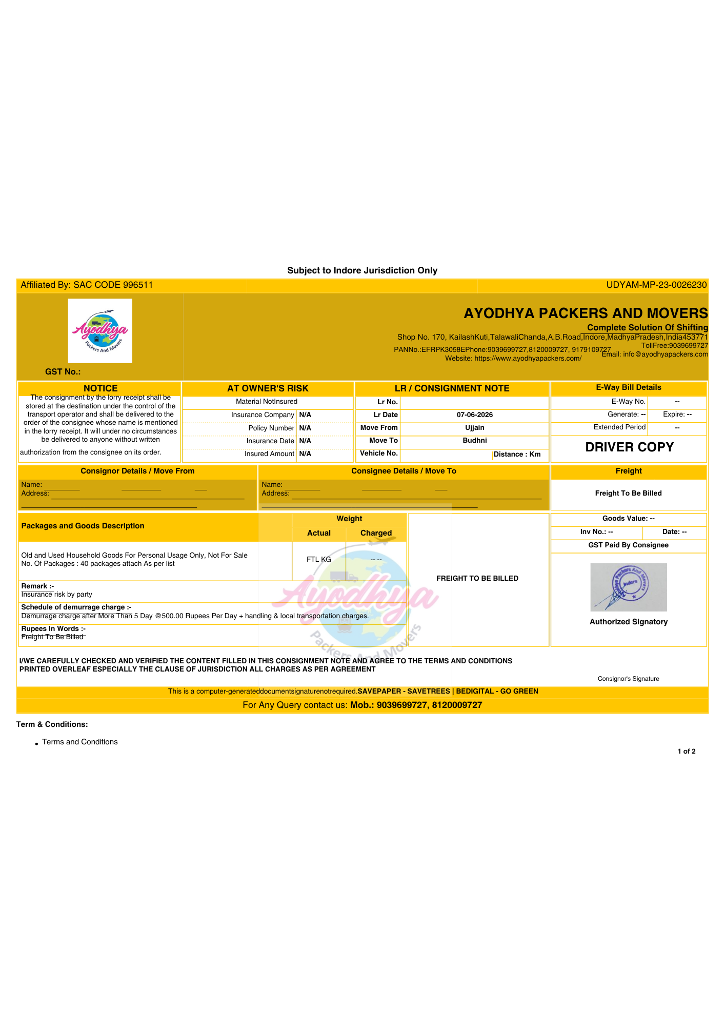 Loading slip preview