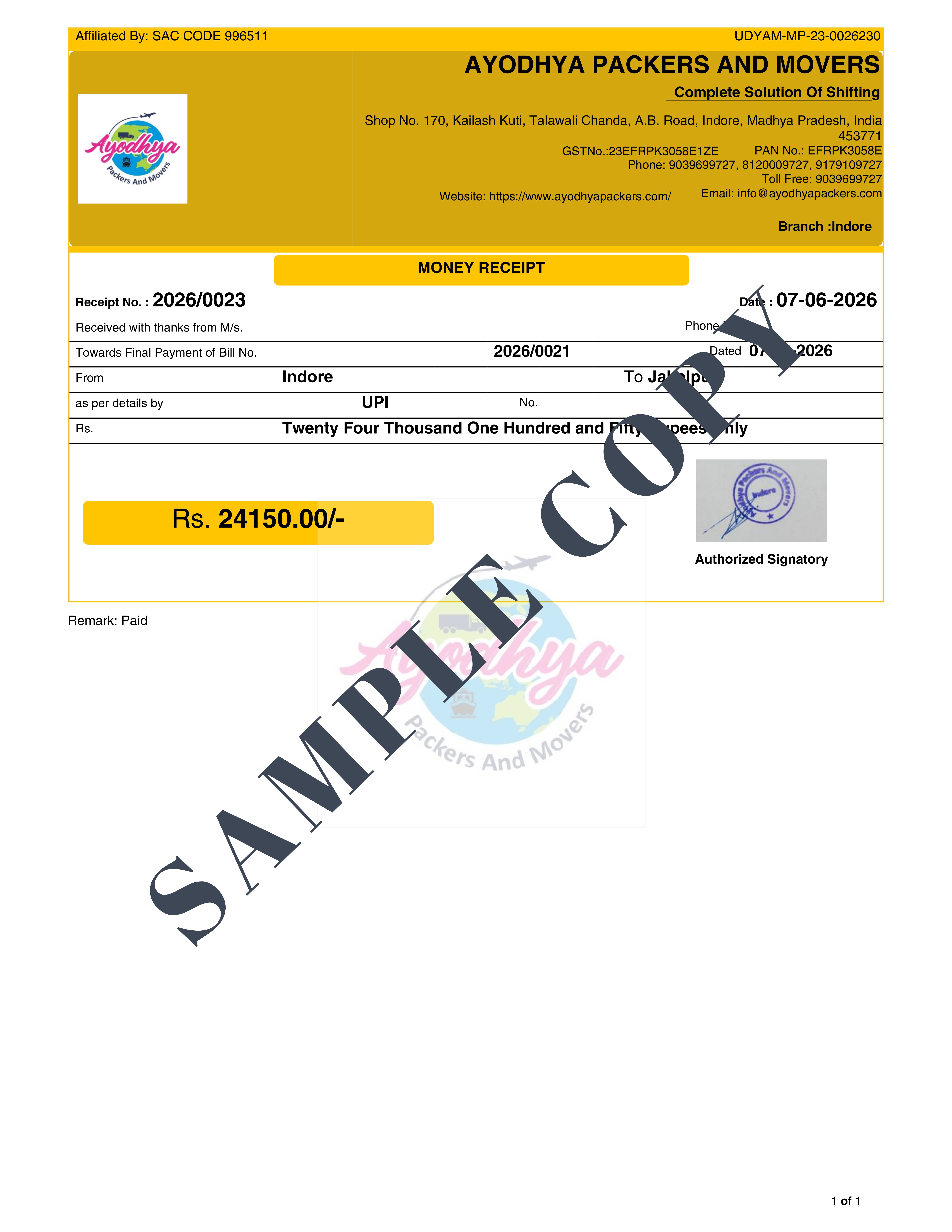ayodhya loading slip